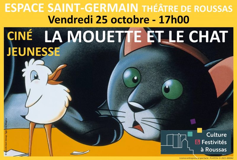 Ciné jeunesse : „La mouette et le chat“ d’Enzo D’Alò à Roussas - 0