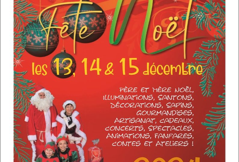 Fêtes de Noël à La Garde-Adhémar - 0